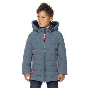 Куртка для мальчиков, рост 104 см, цвет серый