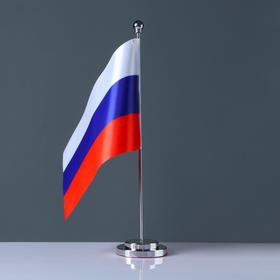 Флаг России настольный "Конференция", 15 х 22 см, h штока-33 см