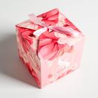 Коробка складная «8 марта», 12 × 12 × 12 см 5218396