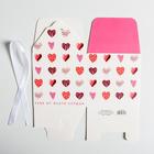 Коробка складная «Я тебя люблю», 12 × 12 × 12 см 5218397