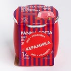 Десерт Panna Cotta из сливок мжд 9% земляника 140 гр 8113220 - фото 42961