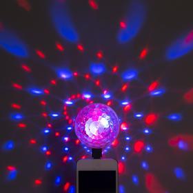 Световой прибор "Двойной диско шар", USB, переходники в комплекте, RGB