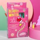 Набор пайеток для декора ногтей Beauty winter, 12 цветов 5054753 - фото 6015352