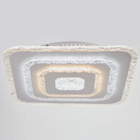 Светильник c ПДУ 69532/1 LED 153Вт диммер белый 50,5х50,5х6,5 см