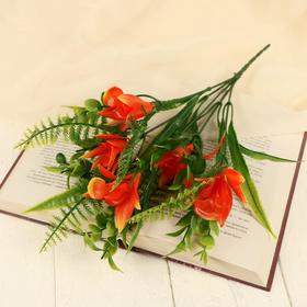 Букет "Королевский цветок" 30 см, микс