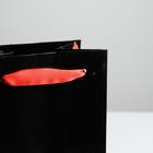 Пакет под бутылку «Настроение», 13 × 36 × 10 см 5013011