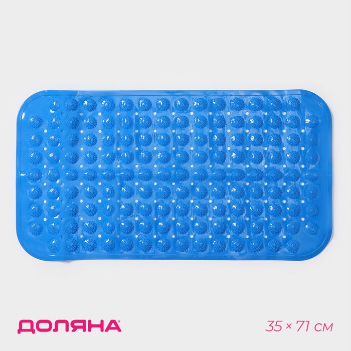 SPA-коврик для ванны Доляна «Пузырьки», 37×71 см, цвет МИКС