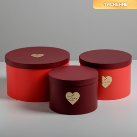 Набор шляпных коробок для цветов 3 в 1 "Красный", 18 х 13 см - 25 х 15 см