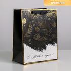 Пакет ламинированный вертикальный «Сказочная ночь», MS 18 × 23 × 10 см (6 шт) - фото 801763985