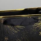 Пакет ламинированный вертикальный «Сказочная ночь», MS 18 × 23 × 10 см (6 шт) - фото 801763987