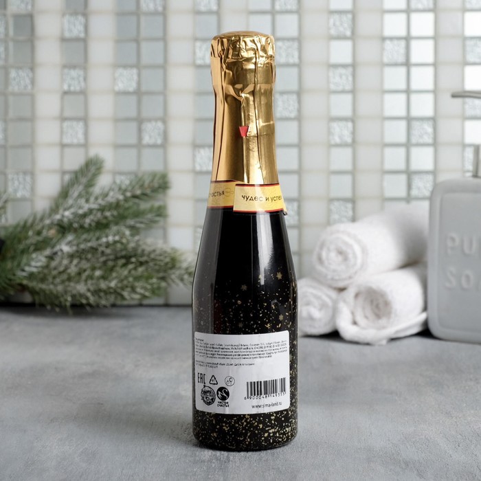 запах шампанского