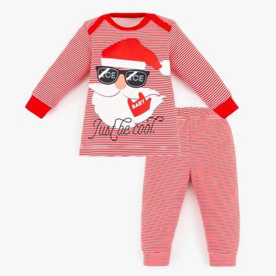 Set: Jumper and trousers baby I "Be cool", height 68-74 cm
