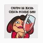 Набор подарочный «Планы на Новый Год» (плед, маска, подсвечник, открытка) - фото 800099798