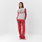 Пижама новогодняя женская KAFTAN "X-mas", цвет белый/красный, размер 52-54 - фото 1656514