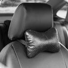 Car pillow, neck, perforated eco-leather, black 18x26 cm