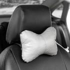 Car pillow, neck, perforated eco-leather, grey 18x26 cm