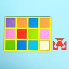 Developing puzzle "Surrounding world", types of MIX Developing puzzle "Surrounding world", types of MIX