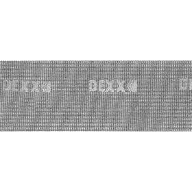 Сетка шлифовальная DEXX 35550-100_z01, абразивная, водостойкая, Р100, 105х280 мм, 3 листа