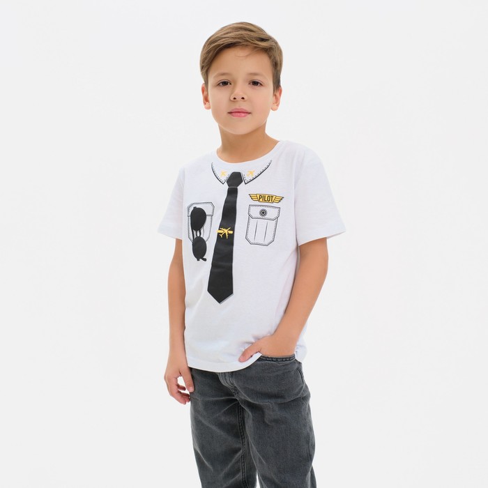 Футболка детская KAFTAN "Pilot" рост 86-92
