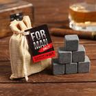 Whiskey stones in a canvas bag "For man only" 6 PCs