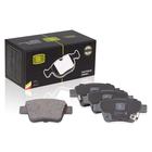 Колодки тормозные дисковые задние TRIALLI для Toyota Avensis (03-), PF 1919 5399273 - фото 96819