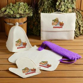 Набор для бани "Банщик" 5 в 1 (сумка,шапка,варежка,коврик,мочалка) с принтом, белый