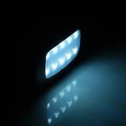 Светильник светодиодный в автомобиль, на магните, 10 LED, черный 5182344 Светильник светодиодный в автомобиль, на магните, 10 LED, черный 5182344