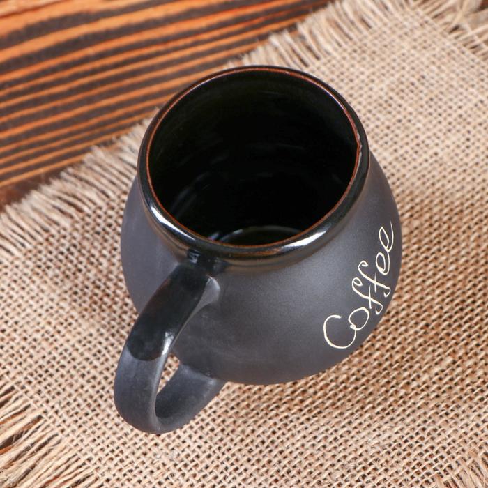Керамическая черная Кружка для кофе. Чашка черная керамика 200мл. Кружка Coffee герметичная. Чашечка чёрного кофе. Прочитайте черный кофе серая мышь