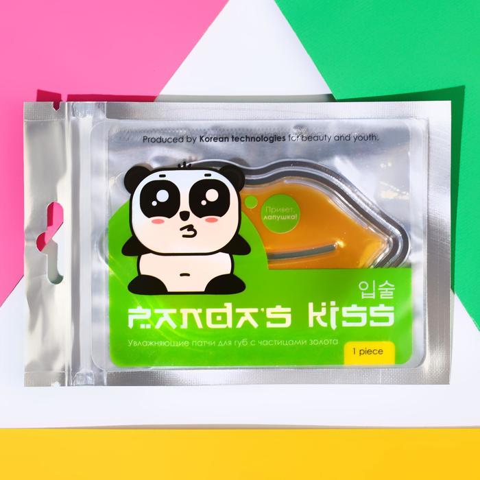 Патч для губ Panda's Kiss, с частицами золота - фото 798836330
