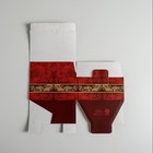 Коробка сборная «23 февраля», 15 × 15 × 7 см 5294589