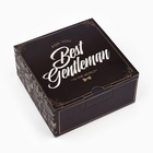 Коробка сборная «Джентльмену», 15 × 15 × 7 см 5294594