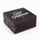Коробка сборная «Джентльмену», 15 × 15 × 7 см 5294594