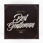 Коробка сборная «Джентльмену», 15 × 15 × 7 см 5294594