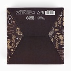 Коробка сборная «Джентльмену», 15 × 15 × 7 см 5294594