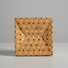 Коробка сборная «Present», 15 × 15 × 7 см 5294596