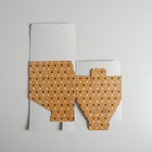 Коробка сборная «Present», 15 × 15 × 7 см 5294596