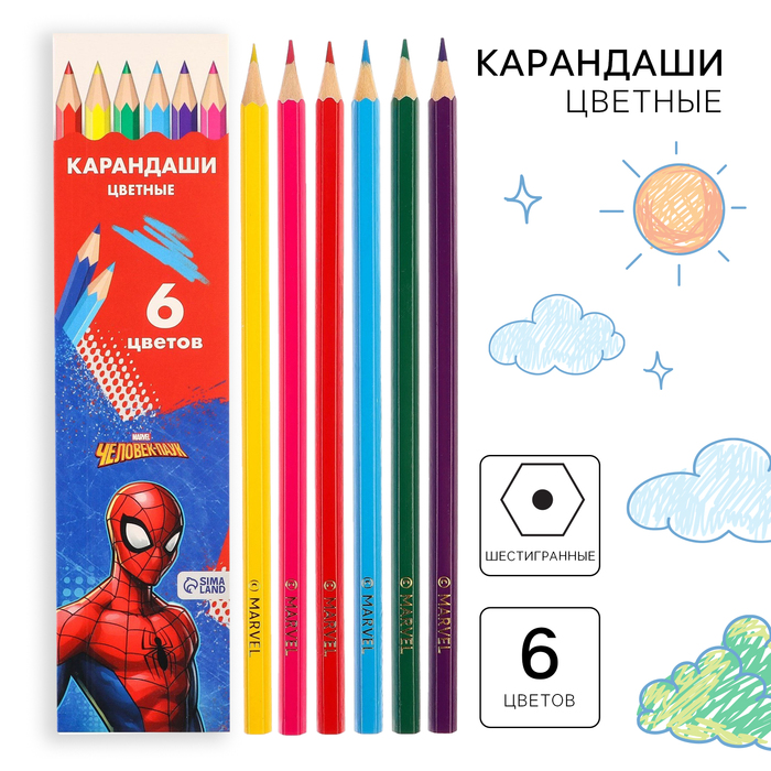 Карандаши 6 цветов "Супергерой", заточенные, шестигранные, картонная упаковка, европодвес, Человек-паук