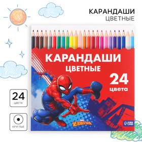 Карандаши цветные 24 цвета "Супергерой", Человек-Паук