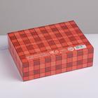 Коробка складная подарочная «Любимому папе», 16.5 × 12.5 × 5 см 5231278