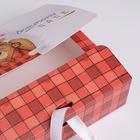 Коробка складная подарочная «Любимому папе», 16.5 × 12.5 × 5 см 5231278