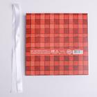 Коробка складная подарочная «Любимому папе», 16.5 × 12.5 × 5 см 5231278