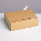 Коробка складная подарочная «Любимой бабушке», 16.5 × 12.5 × 5 см 5231279