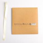 Коробка складная подарочная «Любимой бабушке», 16.5 × 12.5 × 5 см 5231279