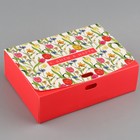 Коробка складная подарочная «С 8 марта», 16.5 × 12.5 × 5 см 5231286