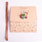 Коробка складная подарочная «Любимому дедушке», 16.5 × 12.5 × 5 см 5231280