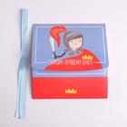 Коробка складная подарочная «Дорогому брату», 16.5 × 12.5 × 5 см 5231281