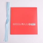 Коробка складная подарочная «Дорогому брату», 16.5 × 12.5 × 5 см 5231281