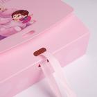 Коробка складная подарочная «Любимой сестре», 16.5 × 12.5 × 5 см 5231282