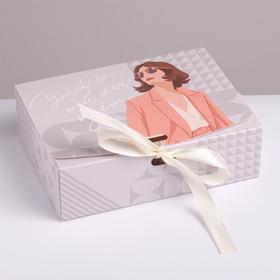 Коробка складная подарочная «Нежность», 16.5 × 12.5 × 5 см