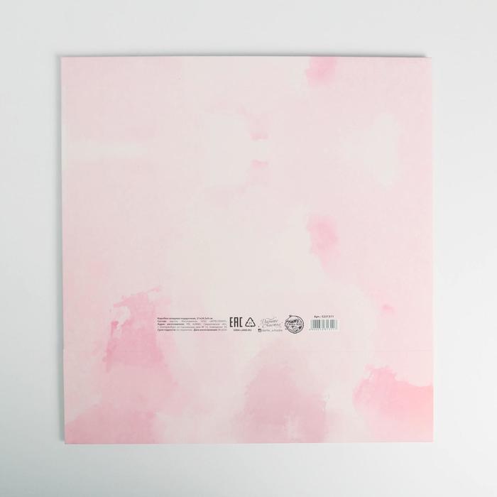 Коробка складная подарочная «Любимой дочке», 31 × 24,5 × 9 см - фото 798841464